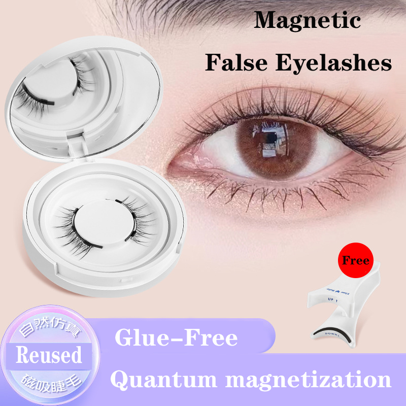 Eyelash Extension Uv Glue - 4 pz/1 paio Nuovo 3 Ciglia