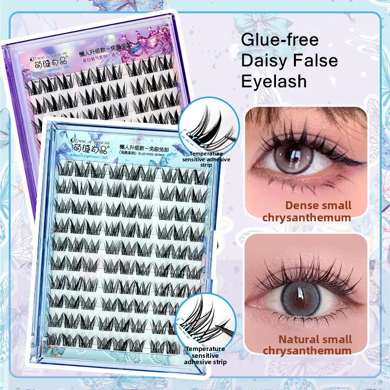 Eyelash Extension Uv Glue - Ciglia finte autoadesive senza colla Soffici