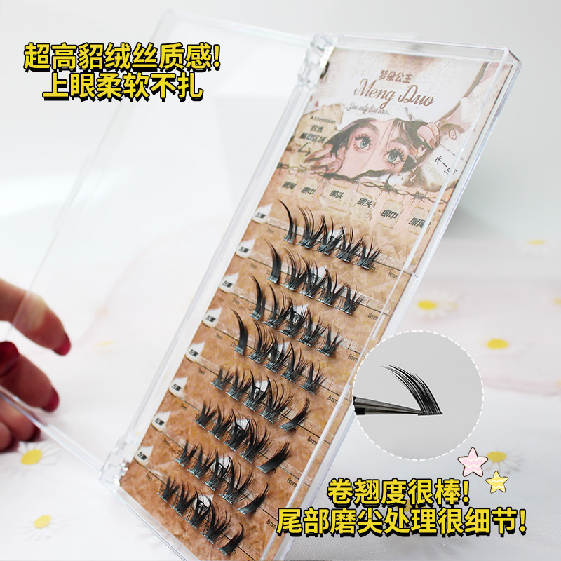 New Cat Eye visone ciglia 3D L - Eyelash Extension Volume Cat Eye recensione e prezzo