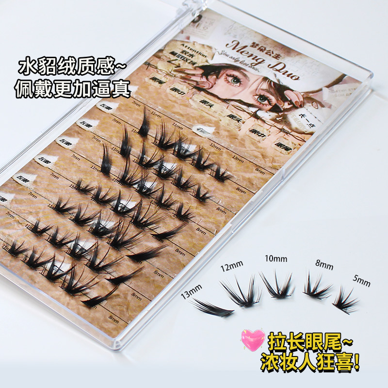 New Cat Eye visone ciglia 3D L - Eyelash Extension Volume Cat Eye recensione e prezzo