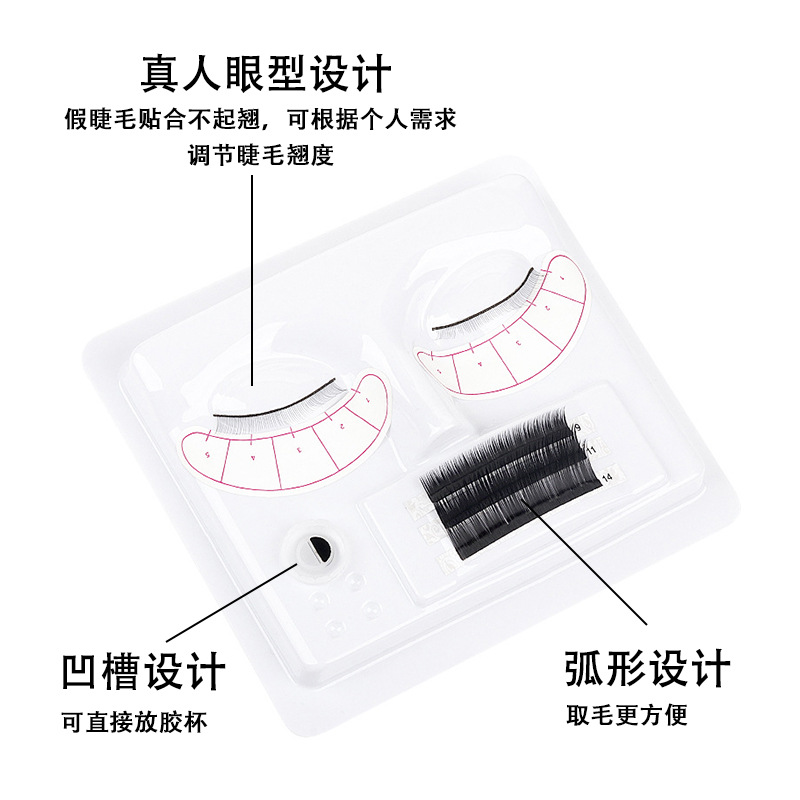 5 pezzi di estensione delle ci - Eyelash Extension London recensione e prezzo